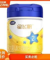 �ɺ׶��λ�3�Σ�����������