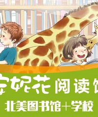 ת�ð��ݻ���ɿڹܵĿ�ʱ