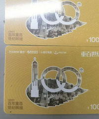 �����չ��ذ����Ϳ�   .����ҽԺ��쿨��