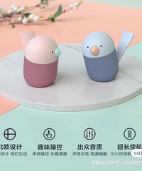 五一大促