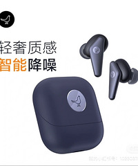 五一大促