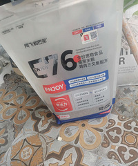 ��Ϊ����è�ѳ����ֳ�è��