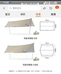 Ų����Ļ��Ϳ���档