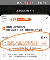 Ų����Ļ��Ϳ���档