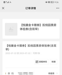 �����ź����Ƶ긻������