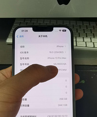 ƻ���ֻ�13promax