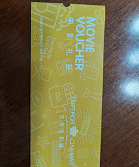 20Ԫÿ�ų��¹����Ӣ�ʵ�Ӱ�ǵ�ӰƱ����Ч��6��30��ǰ