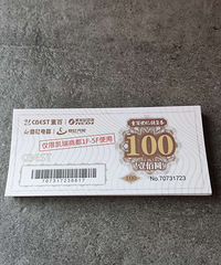 ���ذٹ���ȯ