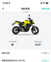 春风狒狒st