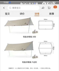 Ų����Ļ����