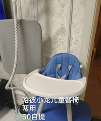 ��ͯ����