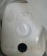 米家智能调压电压力锅5L