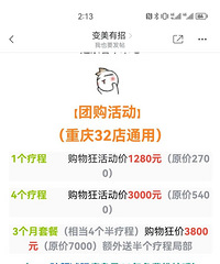 פ�յ�Ѩ����ת��