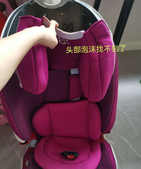 һ�۳�������һ�Ķ�ͯ��ȫ���Σ���Ǯ������