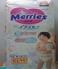 ת���ձ�������������XL44Ƭ�İ�