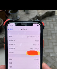 �������л�ƻ��X 64G