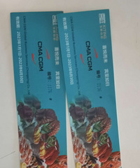 ϲͥ���������ͣ���˾����ȯ��2��