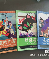 �������Ĺ��»汾