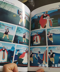 �������Ĺ��»汾