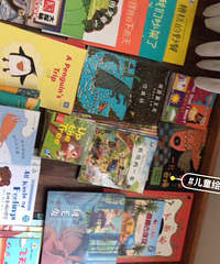 ����ͯ��