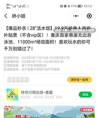 ת��ˮ����Ʊ����