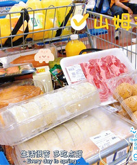 ɽķ������Ѱ����µ��������š�