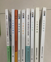 �Կ��������������鼮