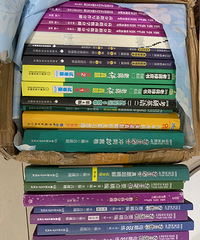 �����������鼮