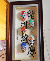 ��������ž������׹һ�