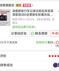 ����г���¼��