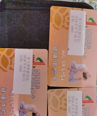 ת������ҽԺ��쿨