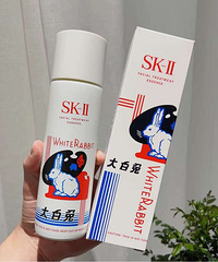 1000תSK-II/SK2���������ˮ������װ