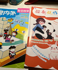 Сѧ��������־