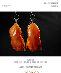 ��û����һ��ƴ���������������ѽ