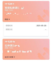 Զ��ǽ�����˽�̿εͼ�ת��