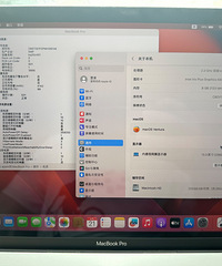 ƻ���ʼǱ�17��13��pro