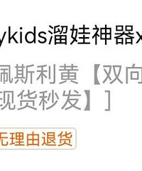 Playkids�������� ˫�����