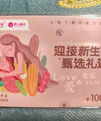 ��������ֵ1000�Ĵ�ֵ��