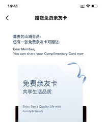 ������տ�����ɽķ����һ��