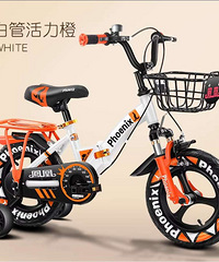 ��ͯ���г�����ת�ã�18����۵�