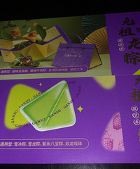 ת��Ԫ�����յ������