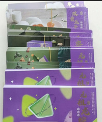 ��Ԫ������ȯ�����ӣ�������