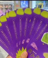 8��ת��Ԫ������ȯ