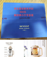 �紵������������������ˮ��ת��