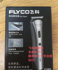 �紵������������������ˮ��ת��