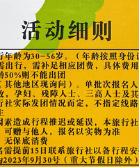 ת����������