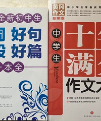 8Ԫһ��������