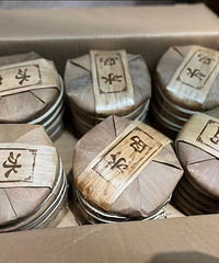 �����Ĵ���