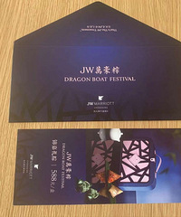 5��ת�ü�������Ƶ�����ȯ