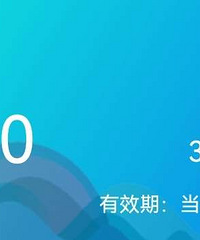 ����ǻ���ȯ